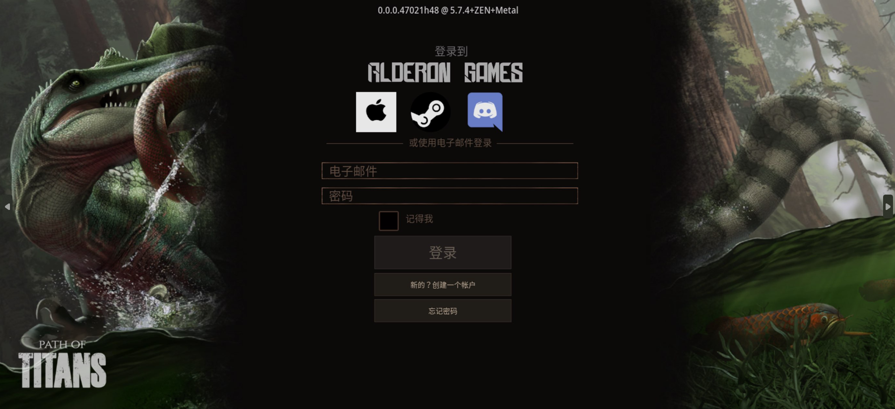 充值需要准备什么？
