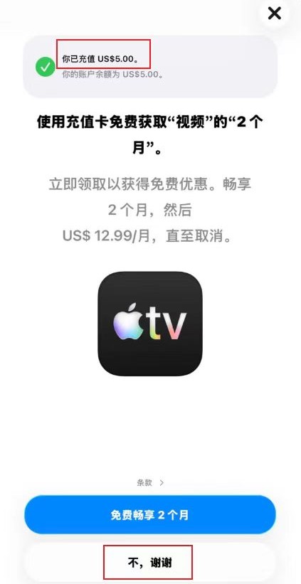 教程配图