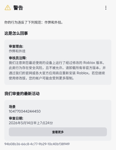 教程配图