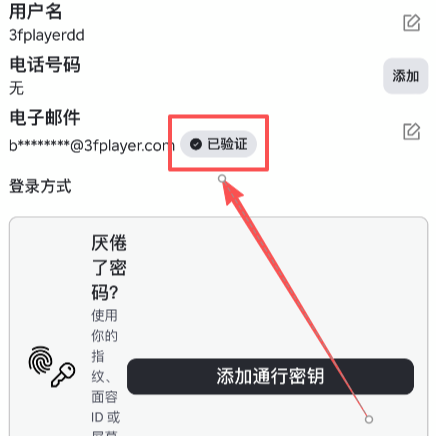教程配图