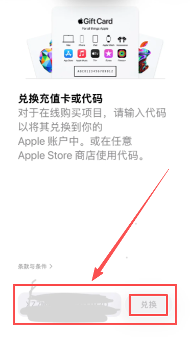 教程配图