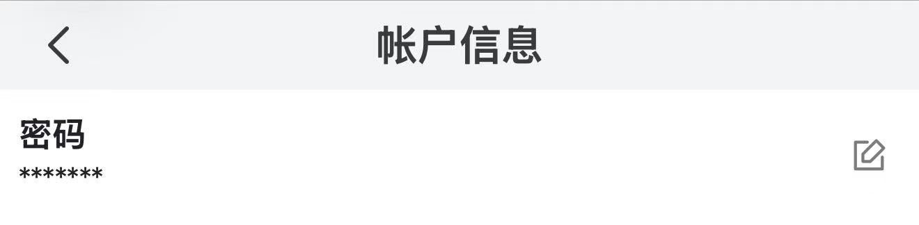 教程配图