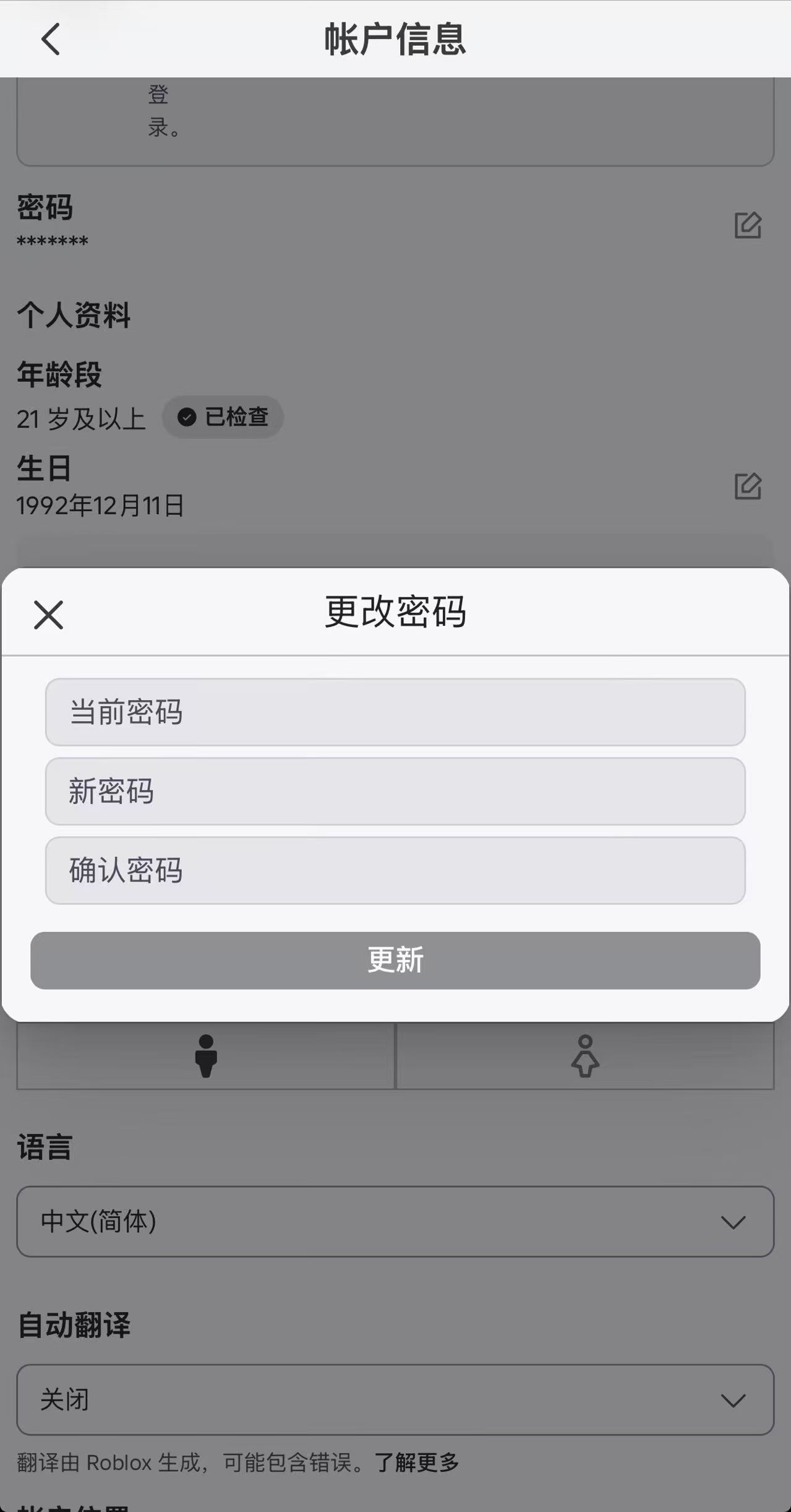 教程配图