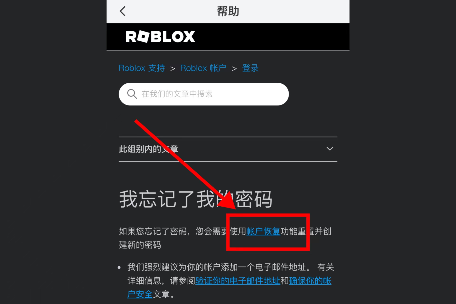教程配图