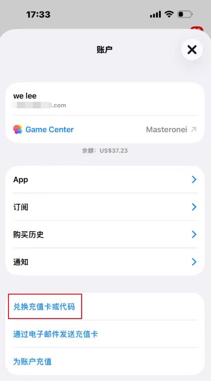 教程配图